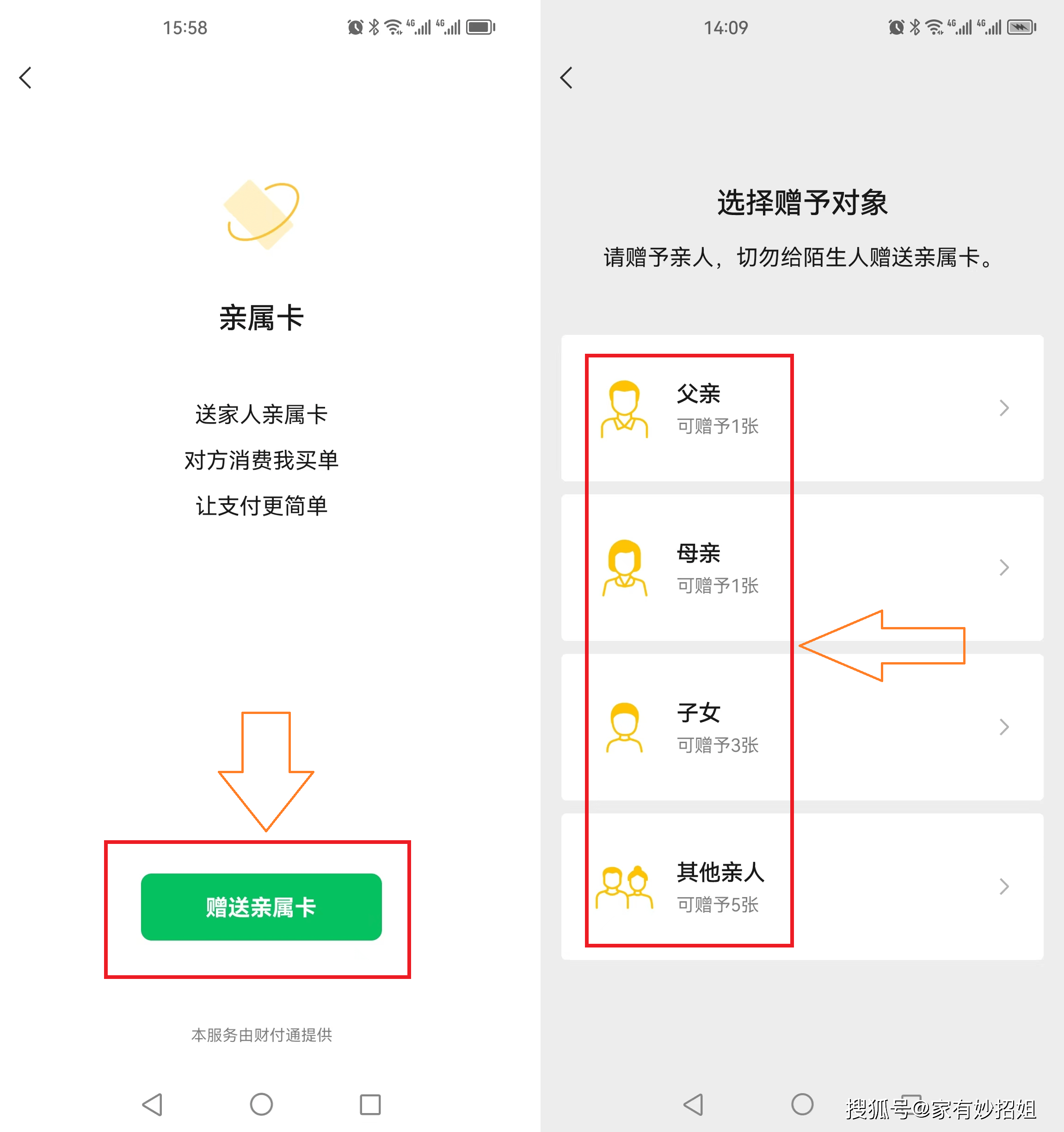 祁东最新医保卡提取24小时微信方法分析(最方便真实的祁东医保卡提取24小时微信能用吗方法)