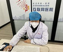 祁东最新武汉24小时在线套医保方法分析(最方便真实的祁东武汉24小时在线套医保卡方法)