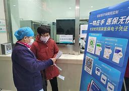 祁东最新急用钱套医保卡联系方式24小时方法分析(最方便真实的祁东急用钱套医保卡联系方式24小时能报销吗方法)