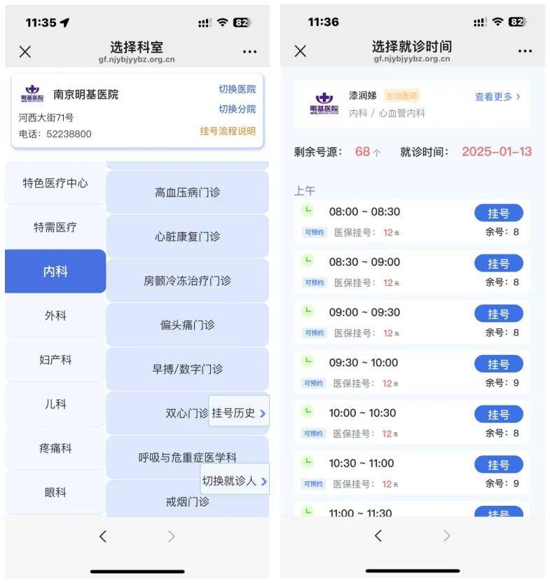 祁东最新医保提现24小时微信中介方法分析(最方便真实的祁东医保提现24小时微信中介茂名方法)