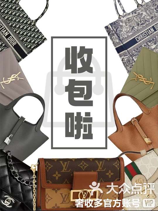祁东最新高价回收私人闲置号方法分析(最方便真实的祁东回收二手号方法)