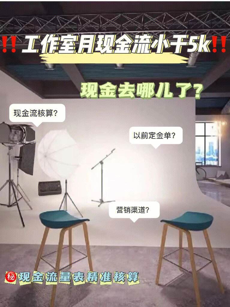祁东最新急用钱套医保卡怎么套出来现金方法分析(最方便真实的祁东急用钱套医保卡怎么套出来现金黄牛方法)