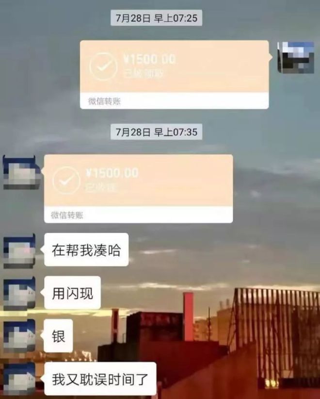 祁东最新社保套现24小时微信是真的吗方法分析(最方便真实的祁东社保套现24小时微信是真的吗吗方法)