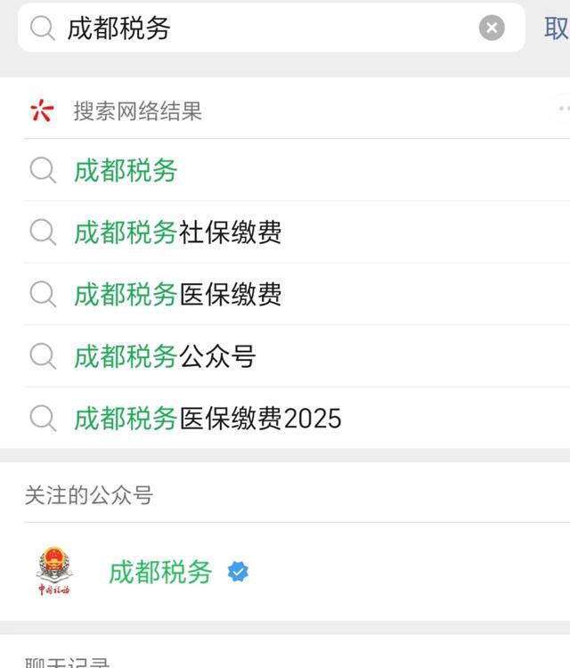 祁东最新四川医保24小时微信提现方法分析(最方便真实的祁东医保卡提现套取微信方法)