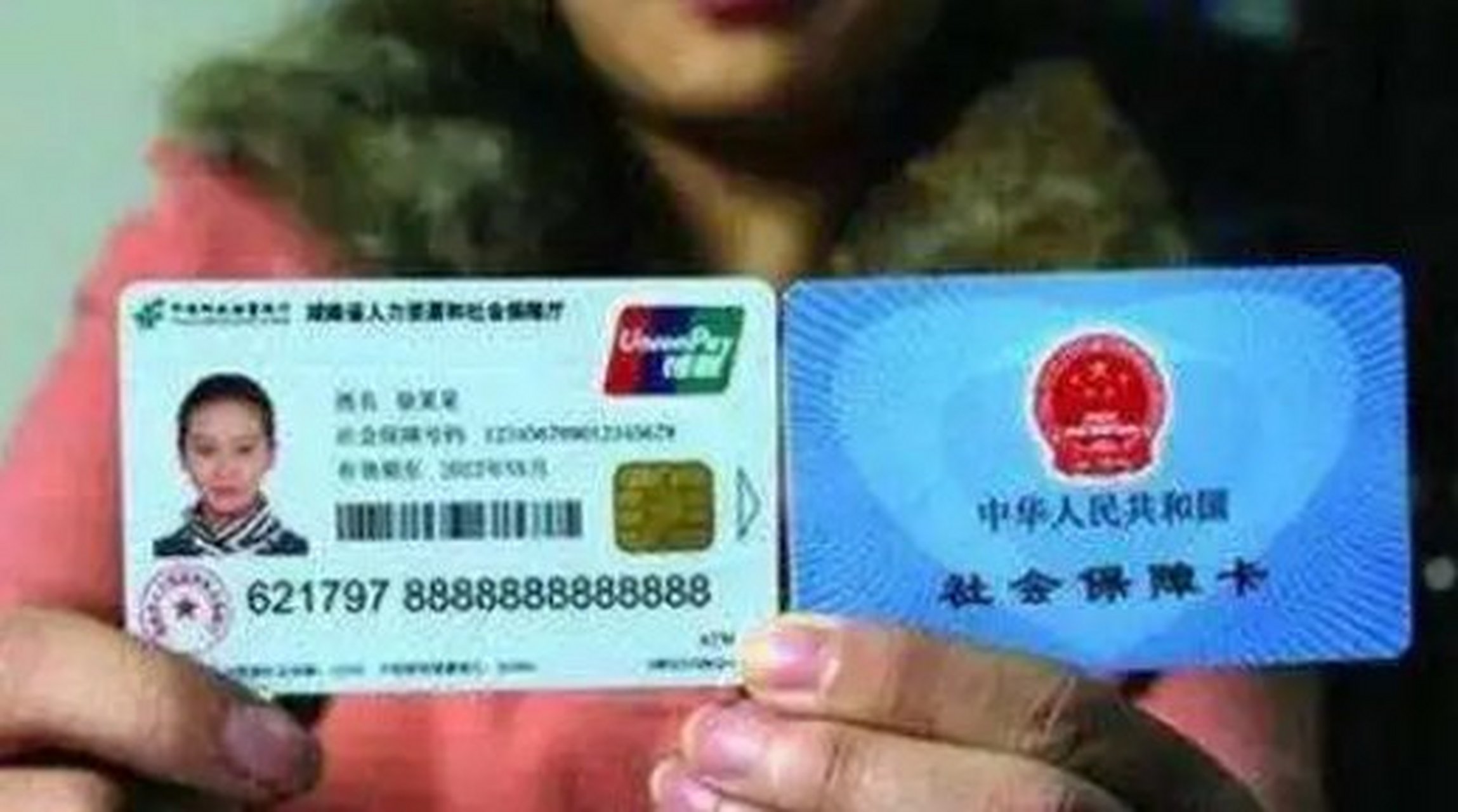 祁东最新农村医保卡会过期吗方法分析(最方便真实的祁东农村医保卡是每年都换吗方法)