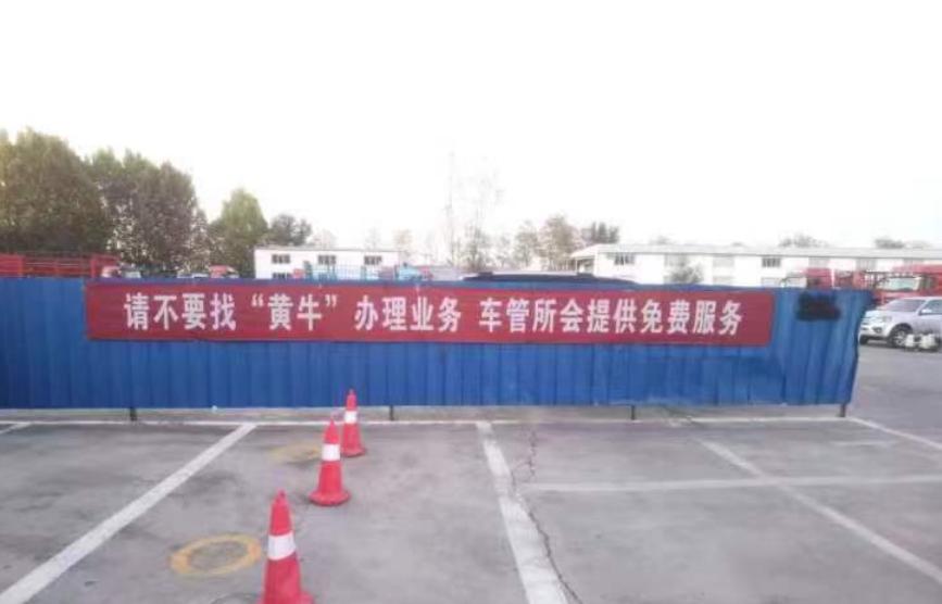 祁东最新怎么找黄牛代办方法分析(最方便真实的祁东黄牛代办营业 执照需要准备什么方法)