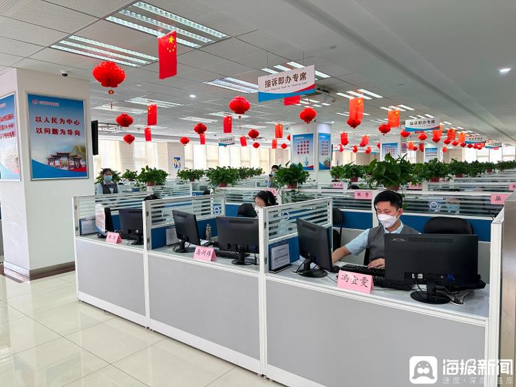 祁东最新医保24小时咨询电话人工方法分析(最方便真实的祁东12333在线咨询人工方法)