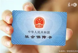 祁东最新急用钱24小时套医保卡深圳方法分析(最方便真实的祁东急用钱套医保卡联系方式方法)
