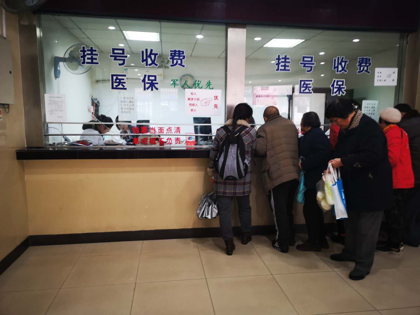 祁东最新失信人医保卡冻结了最新规定方法分析(最方便真实的祁东钱放哪里法院冻结不了方法)