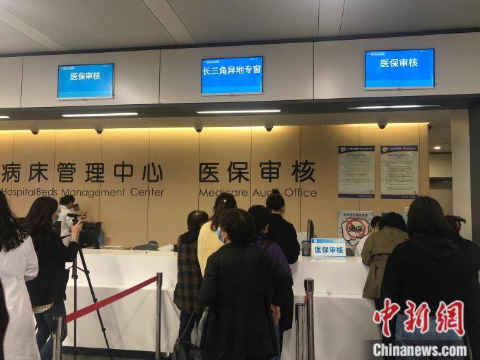祁东最新求一个套医保卡的黄牛南京方法分析(最方便真实的祁东盗刷医保卡4500元怎么判方法)