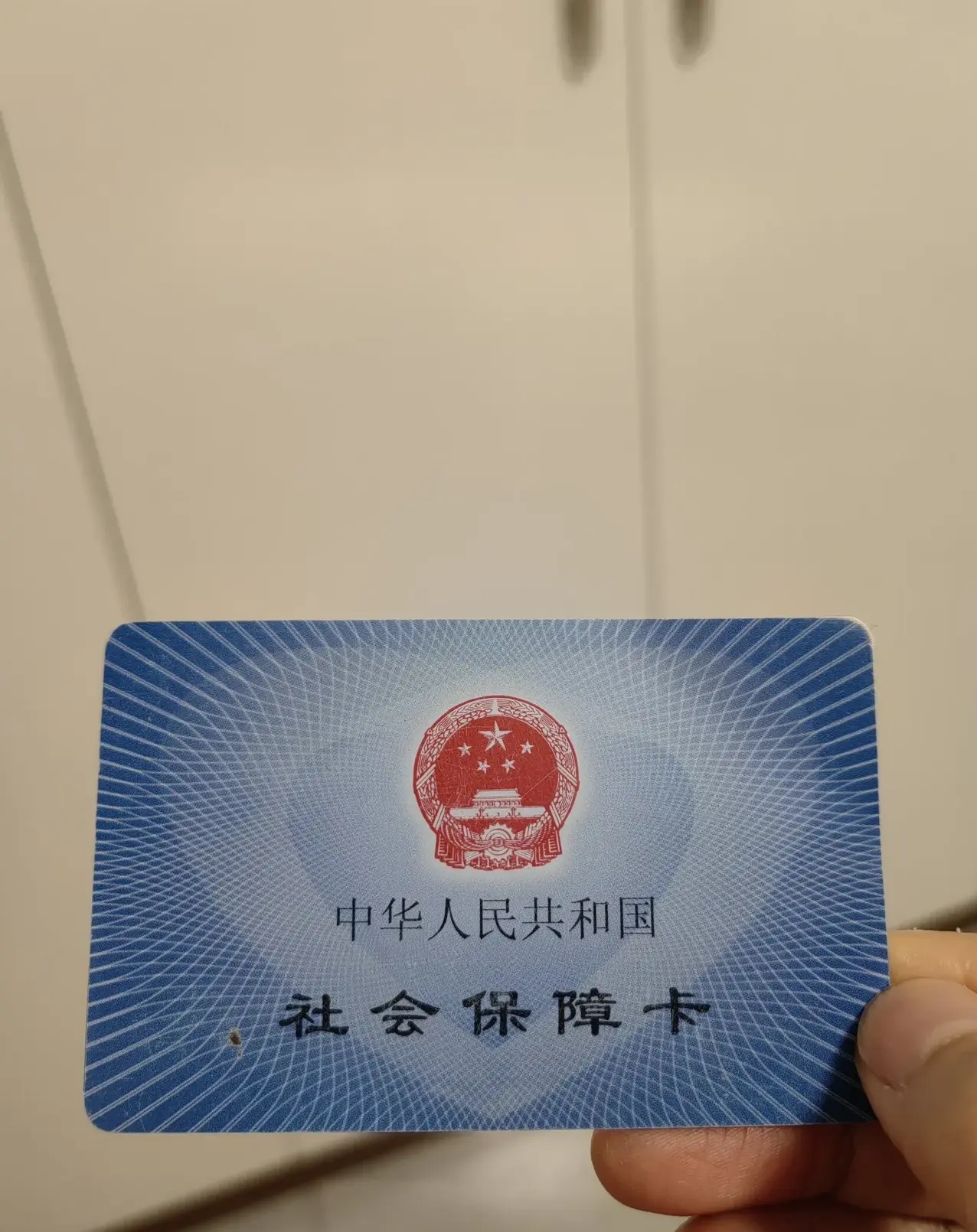 祁东最新急用钱套医保卡方法分析(最方便真实的祁东怎么把医保卡里的余额套出来花了方法)