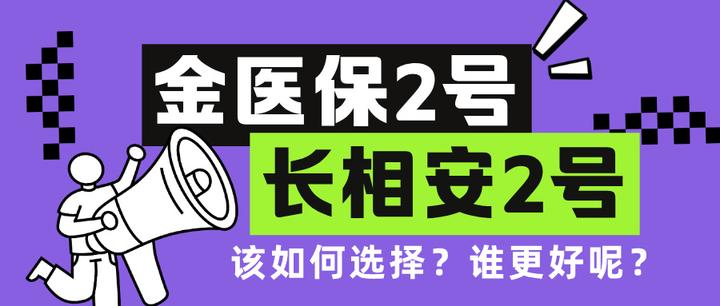 祁东最新医保取现中介微信方法分析(最方便真实的祁东找中介10分钟提取医保方法)