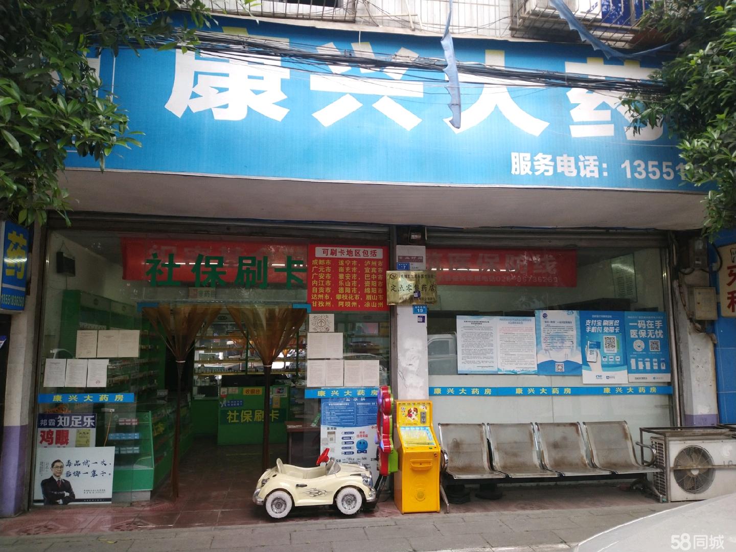 祁东最新医保提取代办中介上海方法分析(最方便真实的祁东上海医疗保险提取方法)
