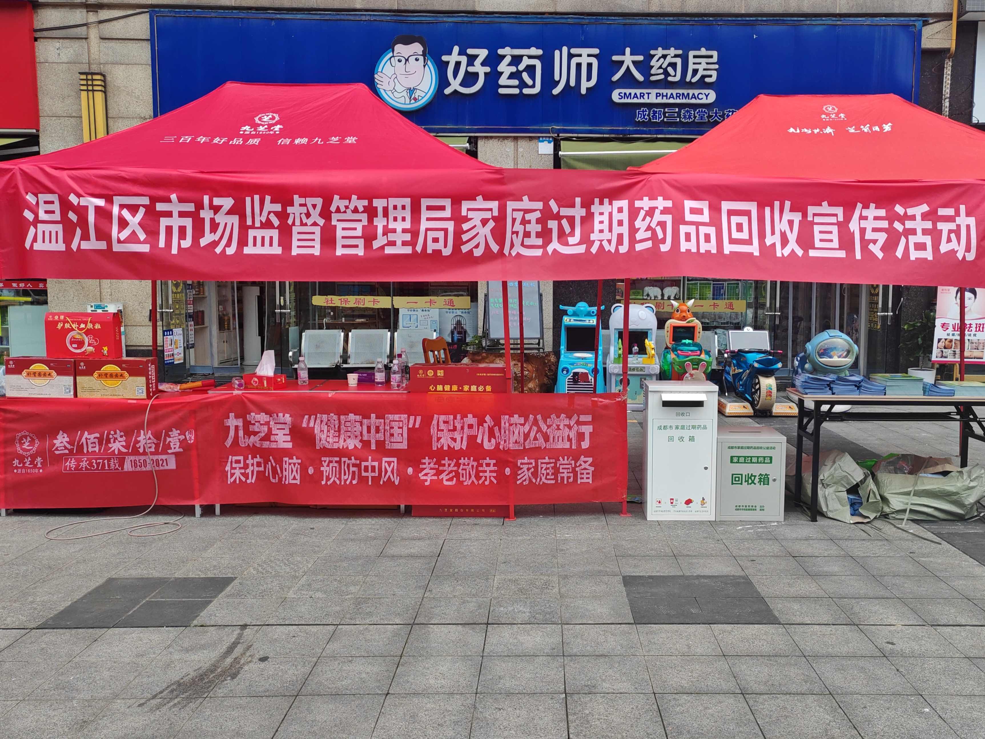 祁东最新高价回收药品电话号码方法分析(最方便真实的祁东全国靶向药回收电话号码方法)