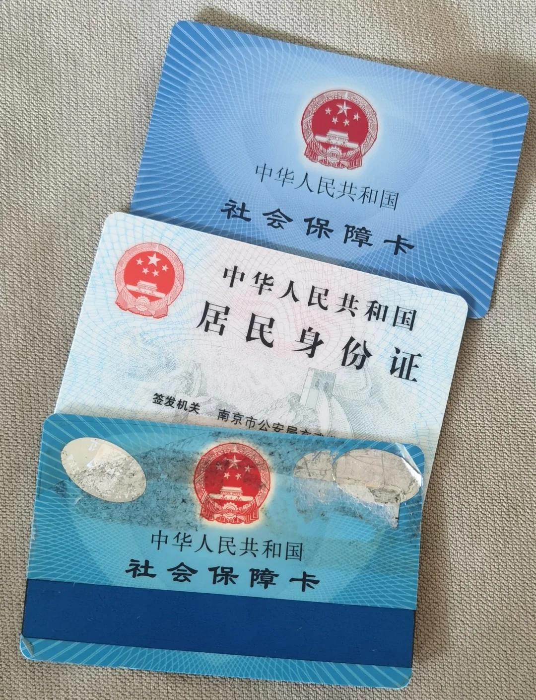 祁东最新医保卡过期了钱还能取出来吗方法分析(最方便真实的祁东医保卡过期了还能报销吗方法)