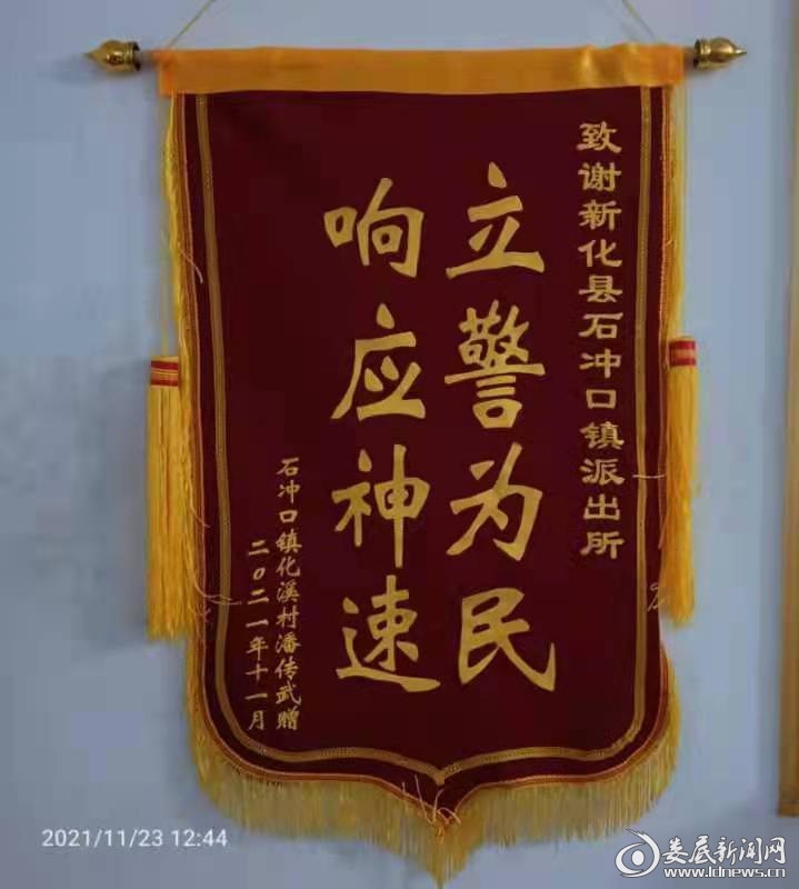 祁东求一个套医保卡的黄牛2021的简单介绍