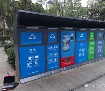 祁东最新手表回收24小时上门方法分析(最方便真实的祁东手表回收24小时上门附近方法)