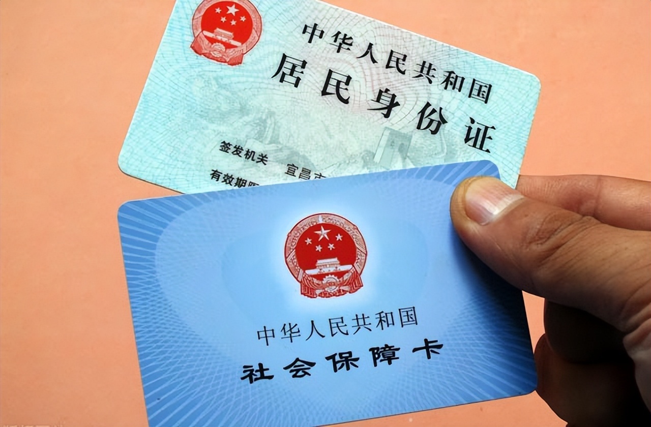 祁东最新回收医保卡余额联系方式方法分析(最方便真实的祁东回收医保卡余额联系方式深圳方法)