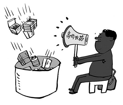 祁东最新24小时医保取现回收方法分析(最方便真实的祁东24小时医保取现回收商家方法)