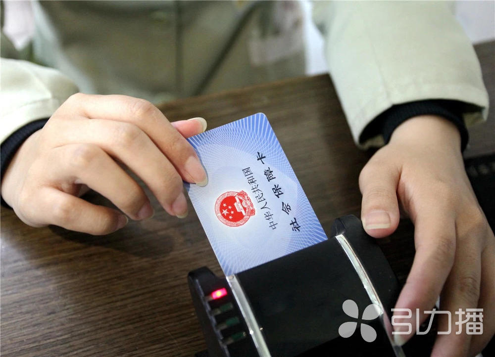 祁东最新苏州专业回收医保药电话方法分析(最方便真实的祁东苏州高价回收医保卡联系方式方法)