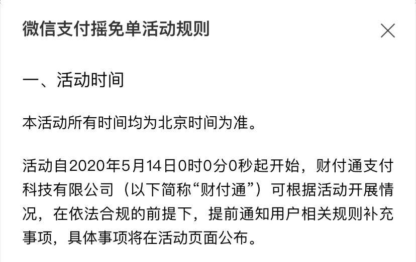 祁东最新北京社保套现24小时微信方法分析(最方便真实的祁东北京社保套现24小时微信怎么操作方法)