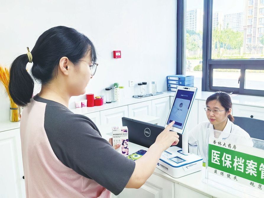 祁东最新代刷医保卡联系方式方法分析(最方便真实的祁东医保卡代刷有什么处罚方法)