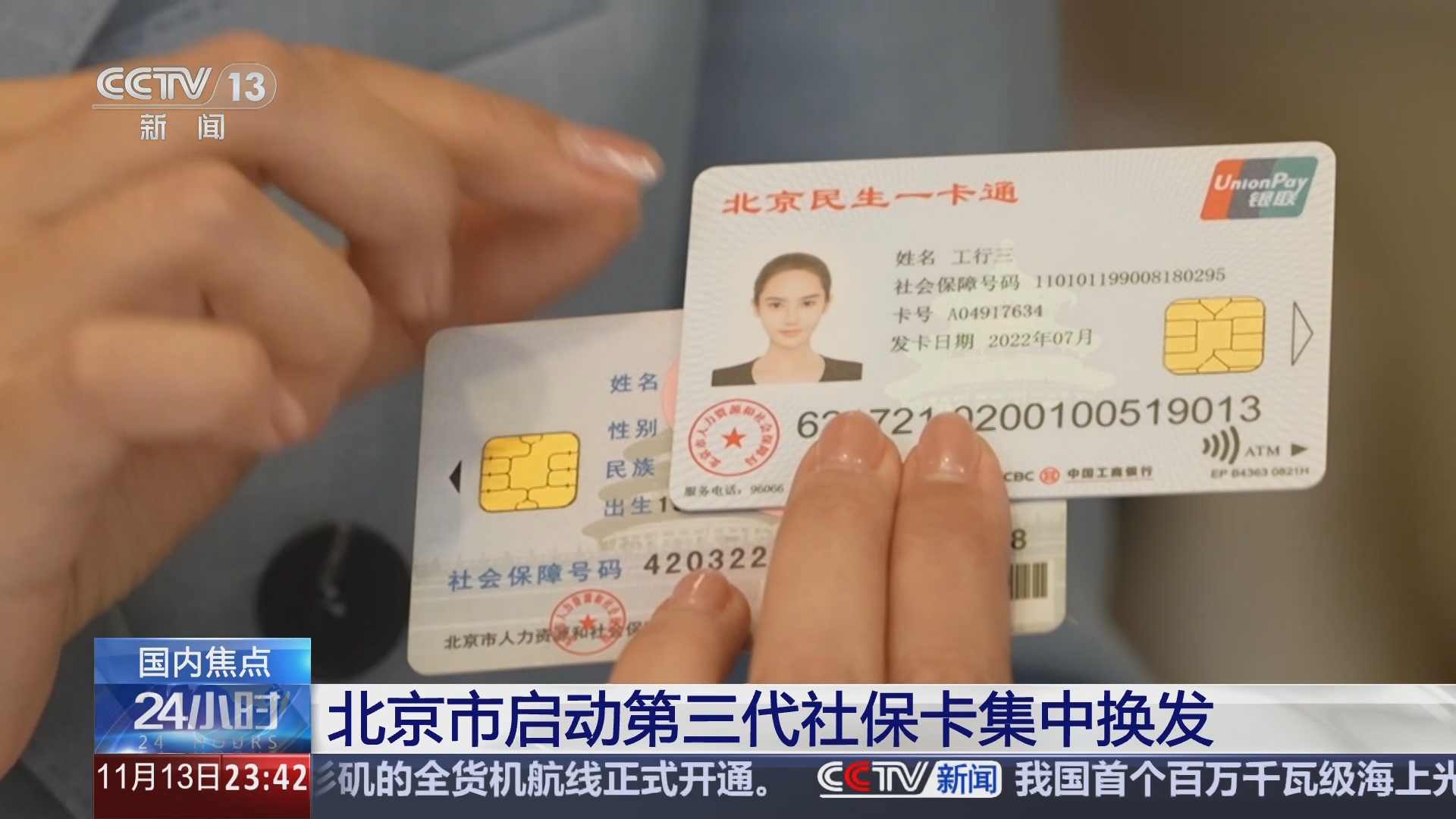 祁东最新医保24小时套现方法分析(最方便真实的祁东医保24小时套现可以吗方法)