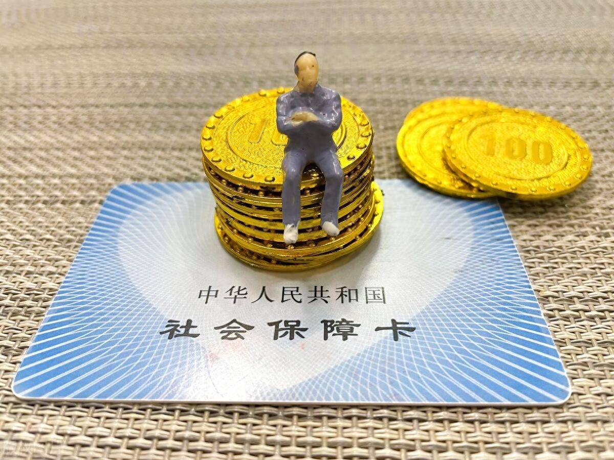 祁东最新医保卡会过期吗?方法分析(最方便真实的祁东农村医保卡会过期吗方法)