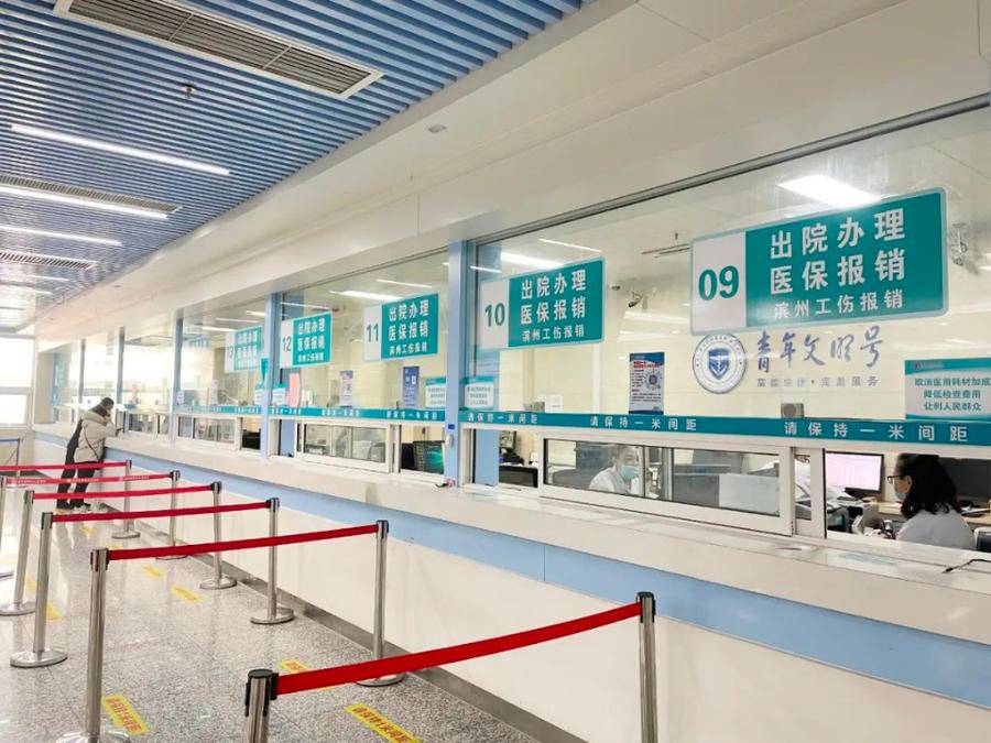 祁东最新24小时套医保卡商家方法分析(最方便真实的祁东24小时套医保卡商家会知道吗方法)
