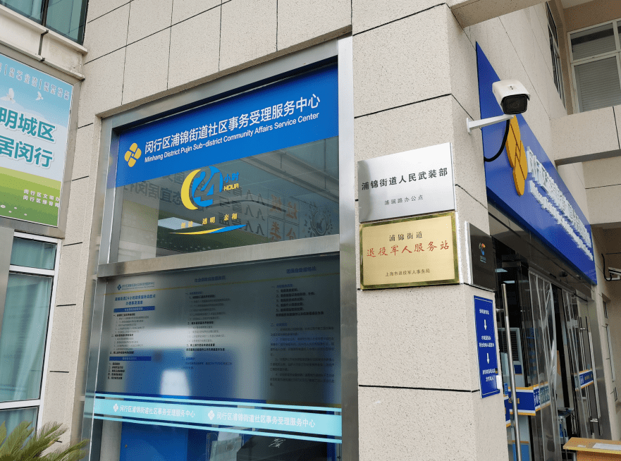 祁东最新24小时套医保卡商家方法分析(最方便真实的祁东24小时套医保卡商家会知道吗方法)