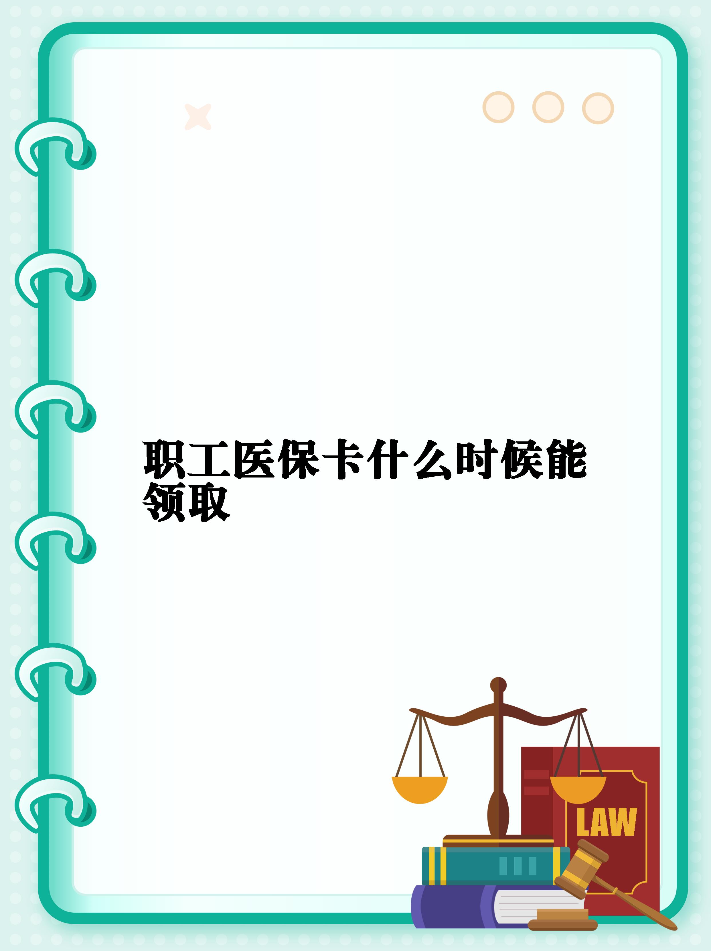 祁东最新常州医保卡惠民保险代扣怎么取消方法分析(最方便真实的祁东常州医保卡惠民保险代扣怎么取消不了方法)